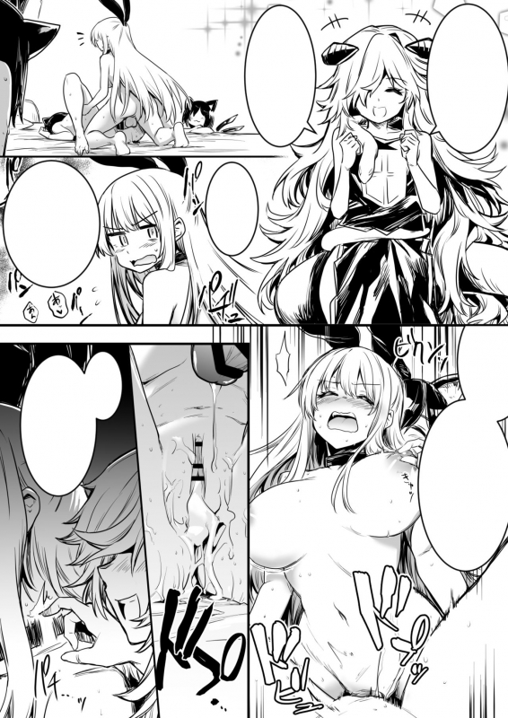 [Fanbox] Lefthand - Heroine got captured, grew a dick and get raped by sexy demons! (+te_21