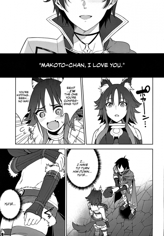 (C97) [Yuuki Nyuugyou (Yuuki Shin)] Makoto no Ai Makoto's Love_06
