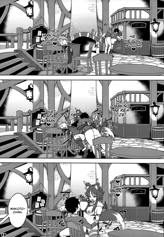 (C97) [Yuuki Nyuugyou (Yuuki Shin)] Makoto no Ai Makoto's Love_14