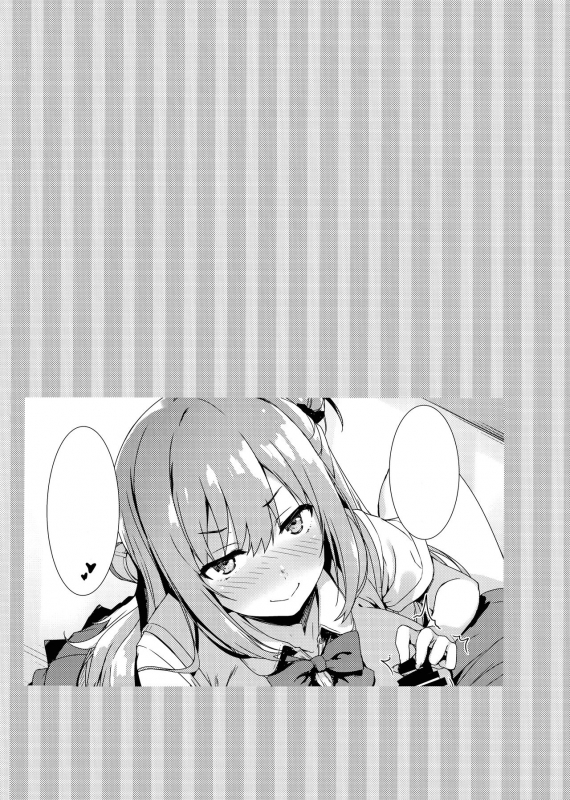 (COMIC1☆15) [MUGENKIDOU A (Tomose Shunsaku)] Echi Echi Kouhai-chan! [English]_32