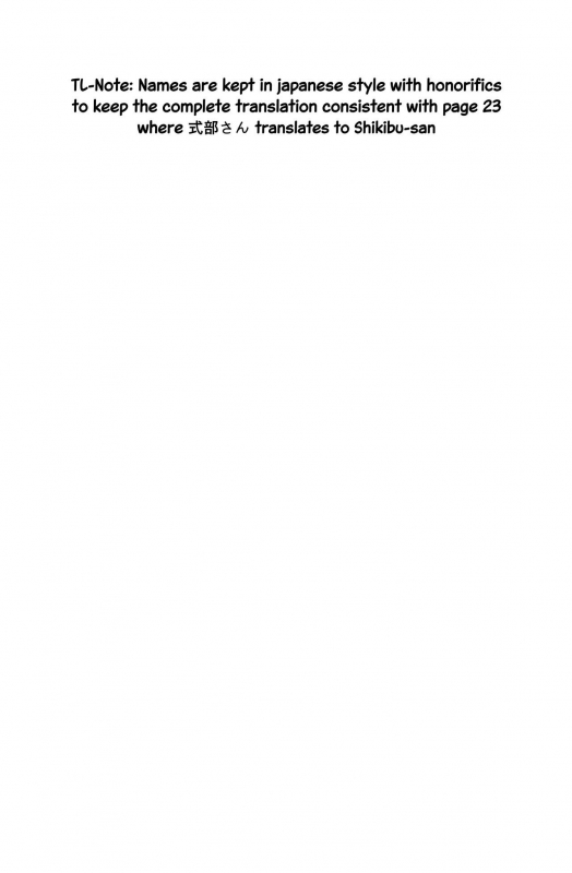 (COMIC1☆15) [Nanbou Hitogakushiki (Nakamura Regura)] Seidoku no Ato ni... (FateGra_01