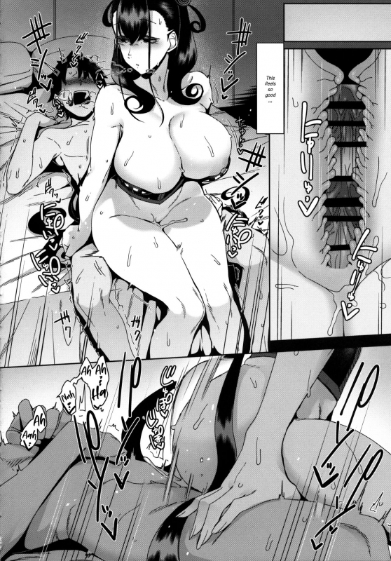 (COMIC1☆15) [Nanbou Hitogakushiki (Nakamura Regura)] Seidoku no Ato ni... (FateGra_19