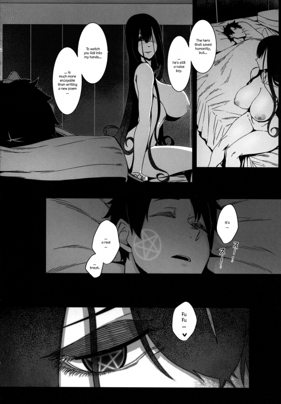 (COMIC1☆15) [Nanbou Hitogakushiki (Nakamura Regura)] Seidoku no Ato ni... (FateGra_25