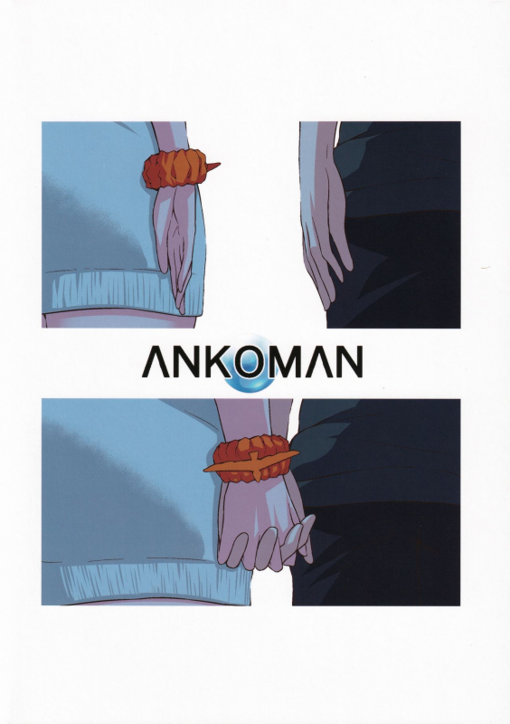 (COMIC1☆17) [Digianko (Ankoman)] Yuu x Rik True After (SSSS.GRIDMAN)_33