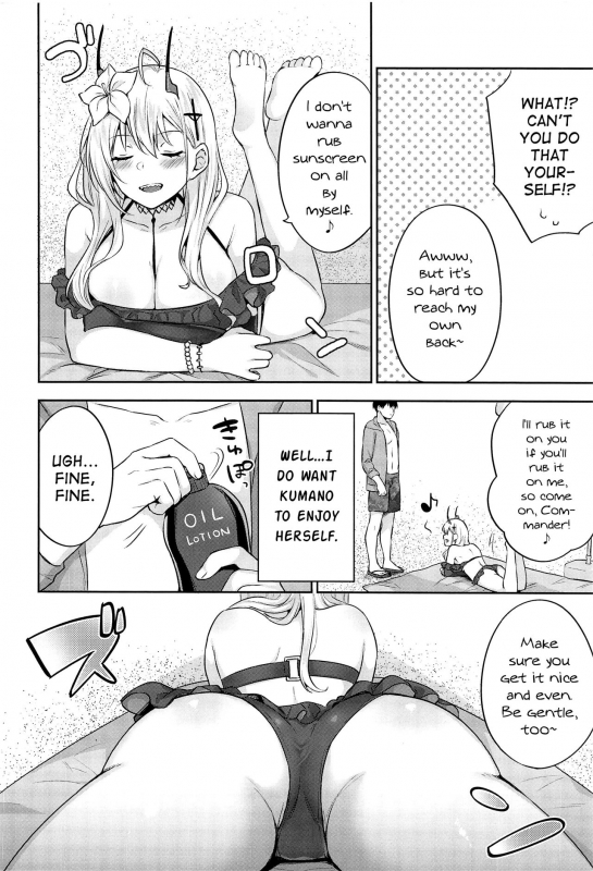 (GW Chou Doujinsai) [Kakinotanehitotsubu (Kakino Nashiko)] FANCY SUMMER!! (Azur Lane) [E_02