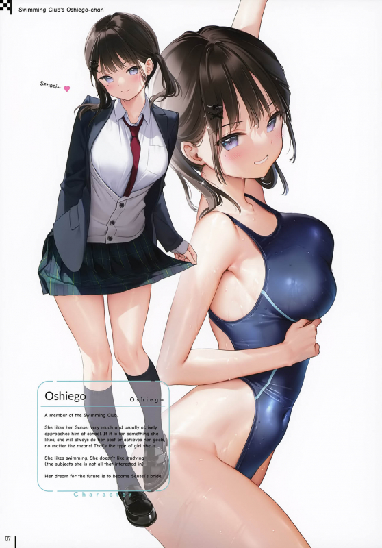 (GW Chou Doujinsai) [MIGNON WORKS (mignon)] Nure Onaka Wet Tummies [English] [Mosaic _07