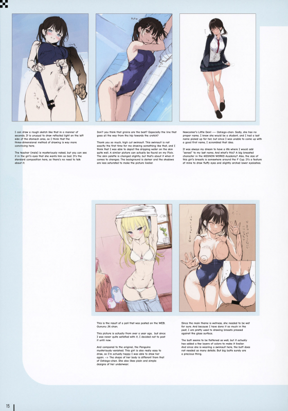 (GW Chou Doujinsai) [MIGNON WORKS (mignon)] Nure Onaka Wet Tummies [English] [Mosaic _15
