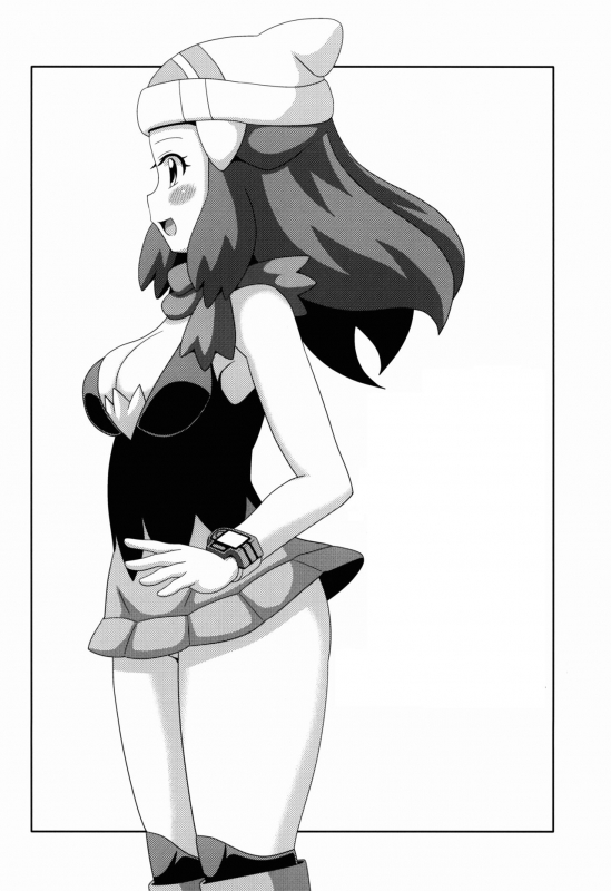 (SC2017 Summer) [Haguruman (Koutarosu)] Daijoubanai Hon A Book That Isn_16