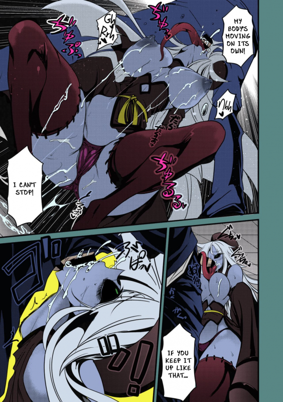 [Ganmarei] Reigen Shoukan Love Jiangshi (COMIC GAIRA Vol. 05) [English] [Stick Horse] _06