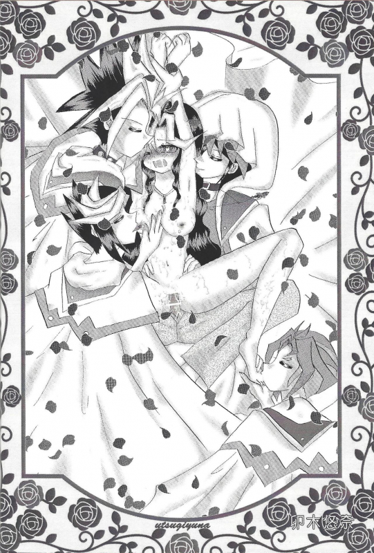 (Sennen Battle Phase 18) [Rainbow Connection (Sopra Nina)] Soukan Nyowatari-san (Yu-Gi_08