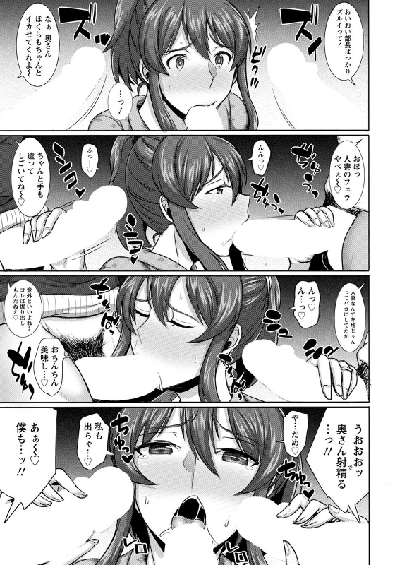 ANGEL Club 2021-06 [Digital]_240