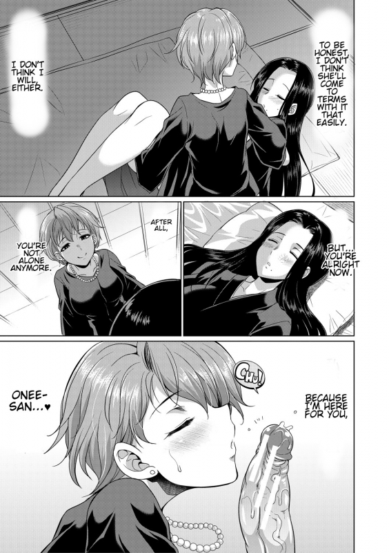 [Gekka Kaguya] Shimai no Kankei The_38