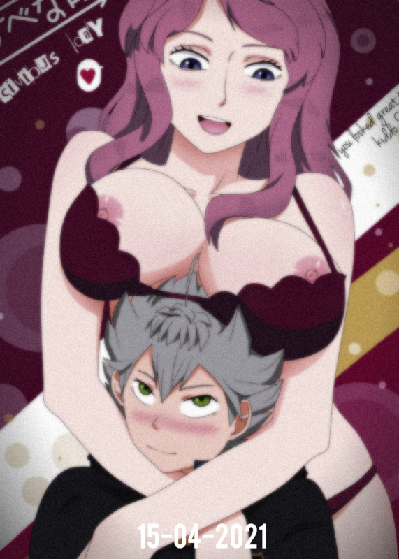 [Genjo, Ryota] Asta no sukebena hi - Asta´s lascivious day (Black Clover) [English]_46