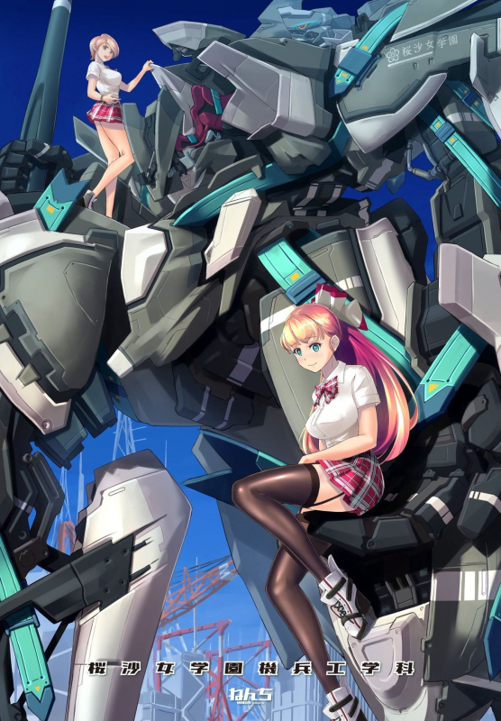 COMIC Penguin Club 2021-06 [Digital]_004