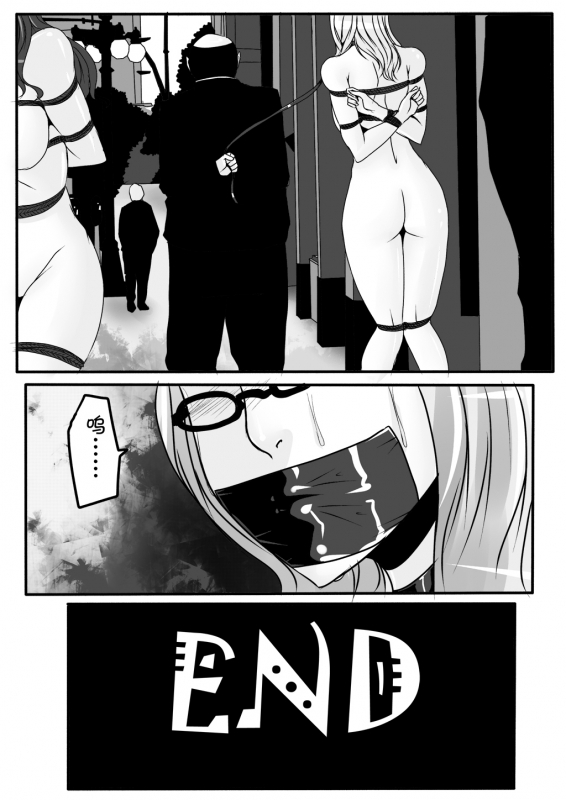 [Godletter] Bondage Lawyer's [Chinese]_36