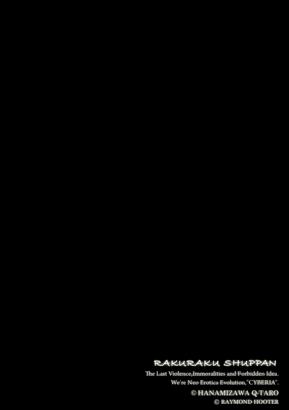 Magazine Cyberia Vol. 144_155