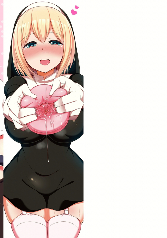 [HANABi] Jouzu ni Pyuppyu Dekiru kana [Chinese] [Digital]_178