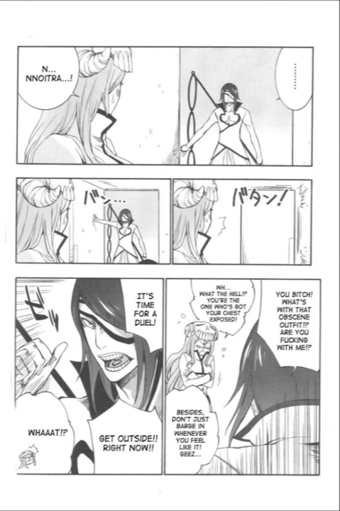 Non(nnoitra x nelliel)_12