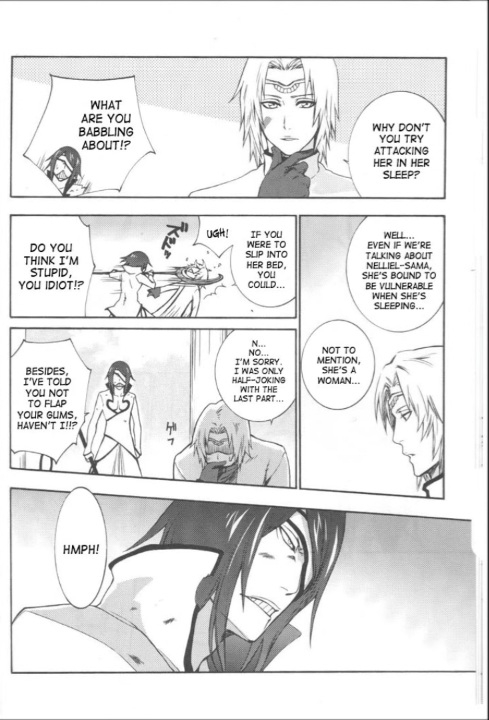 Non(nnoitra x nelliel)_24