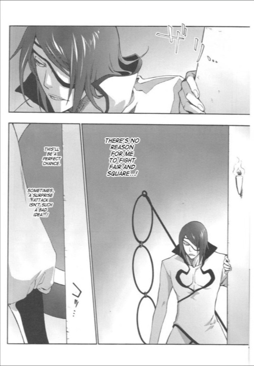 Non(nnoitra x nelliel)_26