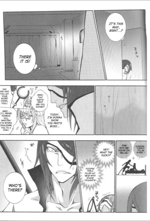 Non(nnoitra x nelliel)_27