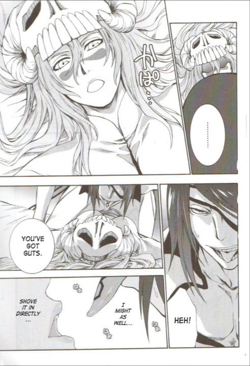 Non(nnoitra x nelliel)_37