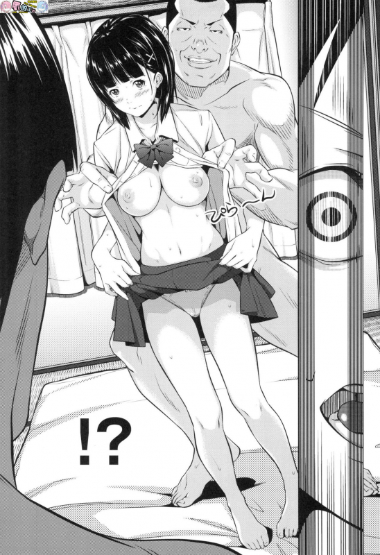 Tooi Kimi ni, Boku wa Todokanai（中国翻译）chinese [完全无修]_208