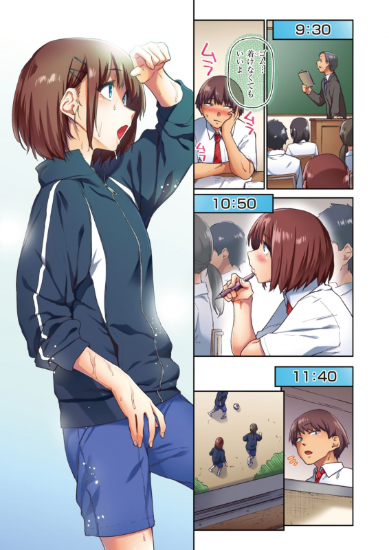 WEEKLY Kairakuten 2021 No.19_03