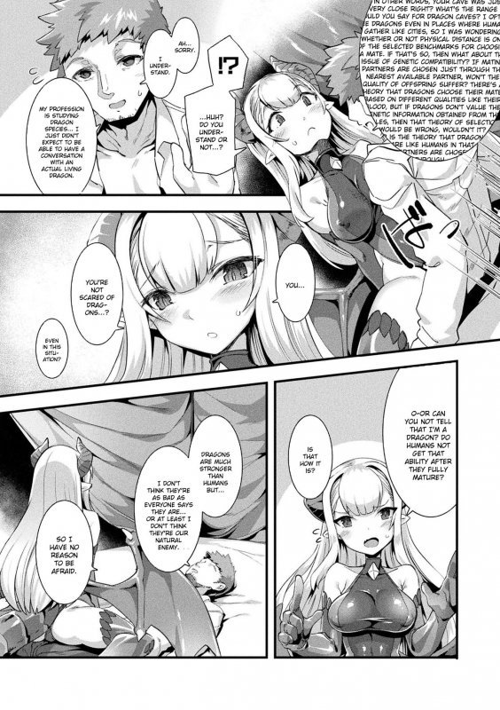[Harigane Shinshi] Tsuresari Dragon (Comic Unreal The Best Mon Musume Love _02