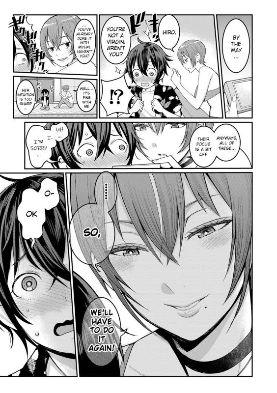 [Agata] Boku no Otona Shokugyo-taiken - My Adult Work Experience Ch. 1-7 [English] [Digita_050