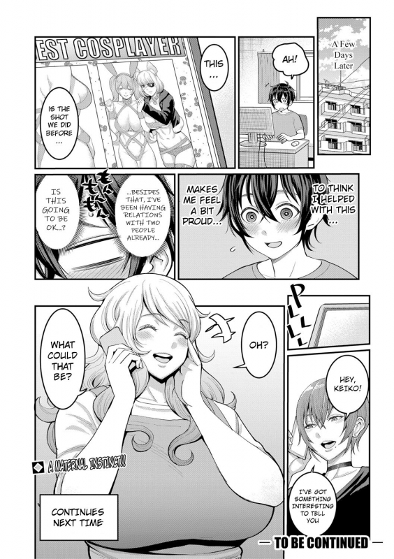 [Agata] Boku no Otona Shokugyo-taiken - My Adult Work Experience Ch. 1-7 [English] [Digita_051