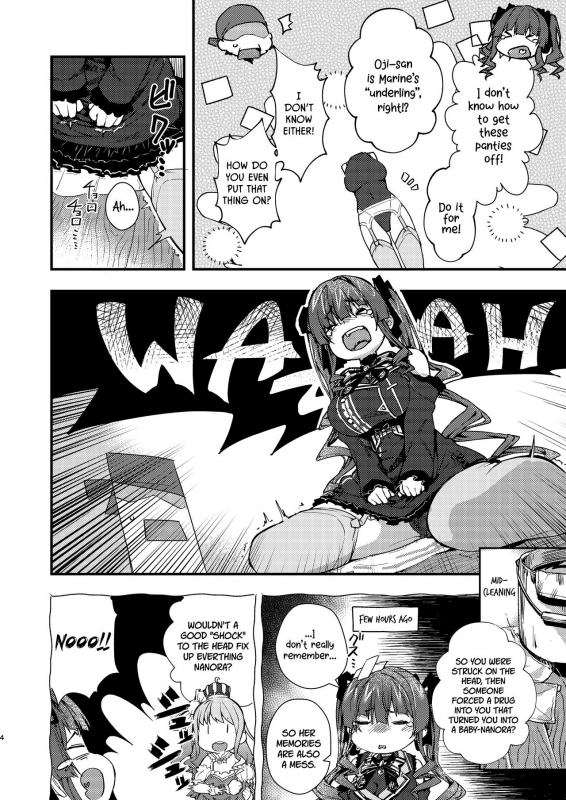 [Hikoushiki (CowBow)] Yōjo Teki Seikatsu Nandawa! (Houshou Marine) [English] [Xzosk] [Dig_03