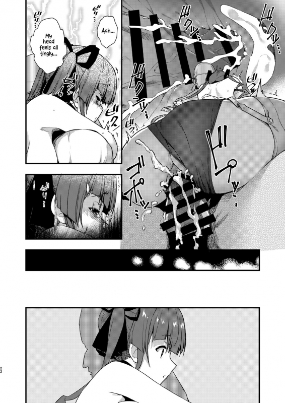 [Hikoushiki (CowBow)] Yōjo Teki Seikatsu Nandawa! (Houshou Marine) [English] [Xzosk] [Dig_21