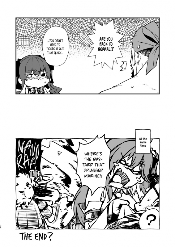 [Hikoushiki (CowBow)] Yōjo Teki Seikatsu Nandawa! (Houshou Marine) [English] [Xzosk] [Dig_23