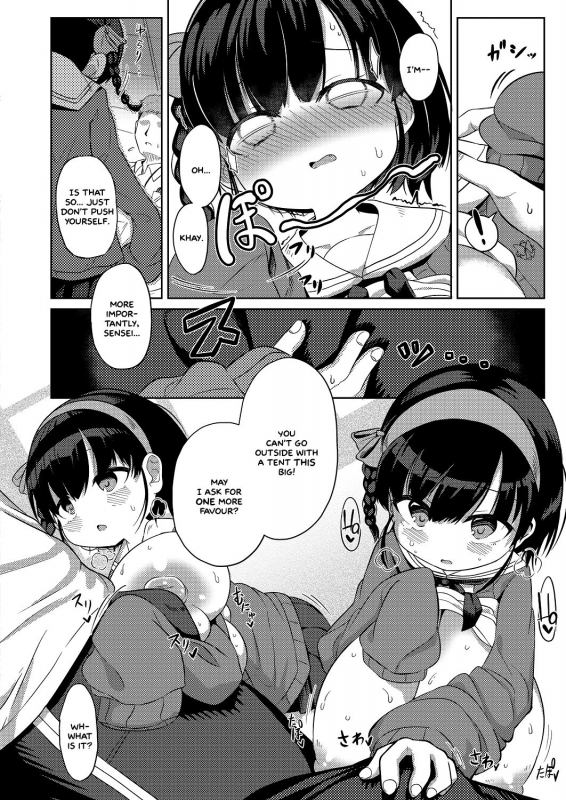 [Hirobi] Himitsu Secret (COMIC Reboot Vol. 21) [English] [tilkku] [Digital]_11