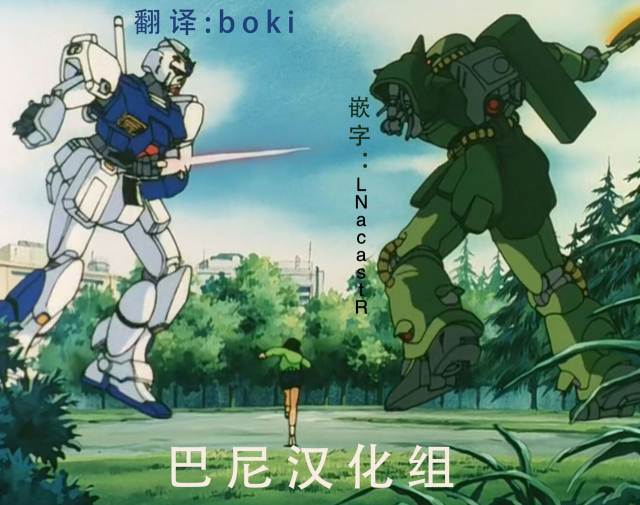 [Hitsujimama (Hitsuji Takako)] Kanbotsu-chan mo Dashitai.~ Imouto _24