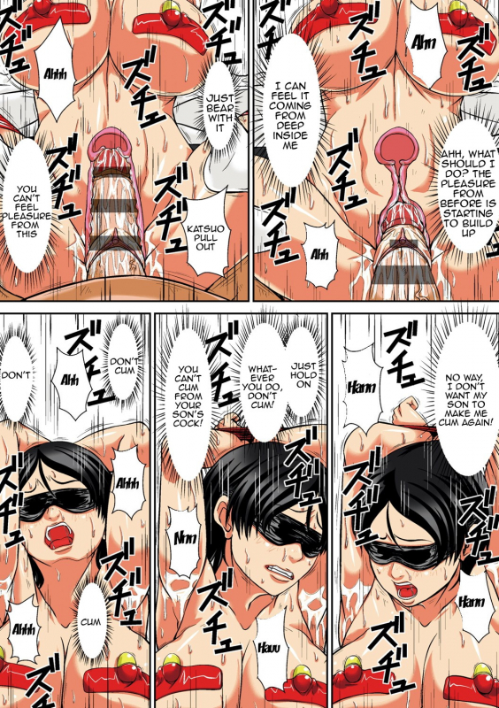 [Hoyoyodou] Kora! Anta Hahaoya o _223