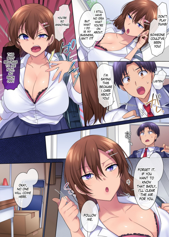 [Hyoui Lover (Hiiragi Popura, Minor)] Ubawareru Osananajimi [English]_07