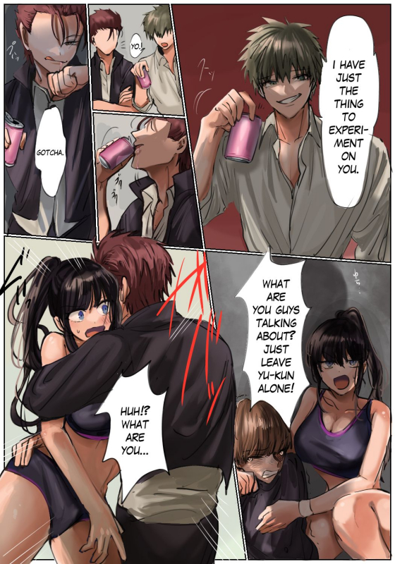 [Hyoui Lover (Hiiragi Popura, Minor)] Ubawareru Osananajimi [English]_15