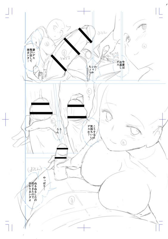 [Amasora Taichi] Echiechi Matching Girls [Digital]_252