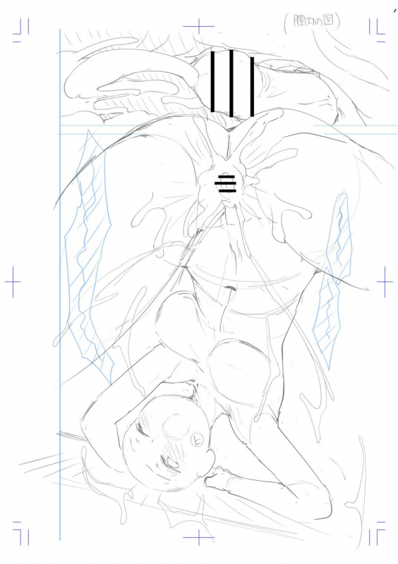 [Amasora Taichi] Echiechi Matching Girls [Digital]_264