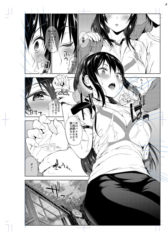 [Amasora Taichi] Echiechi Matching Girls [Digital]_404