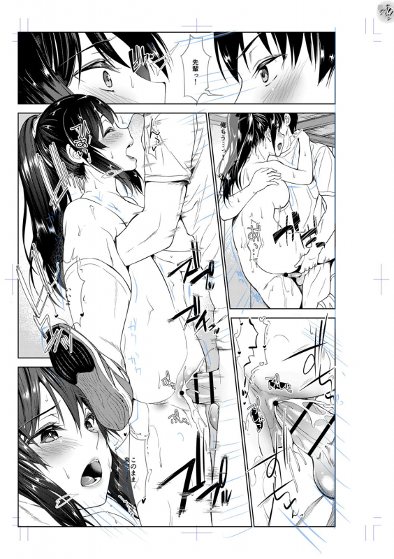 [Amasora Taichi] Echiechi Matching Girls [Digital]_415