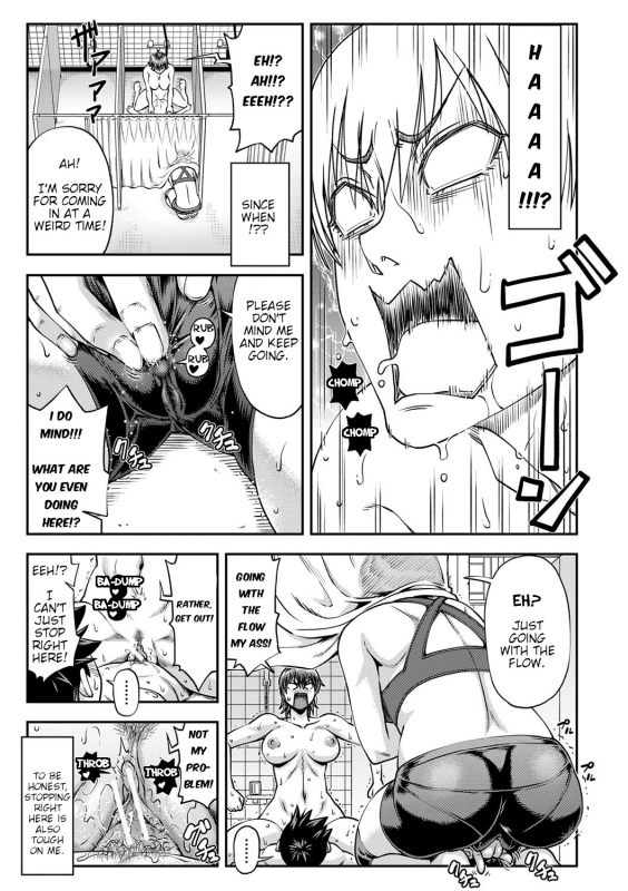 [Ikumo Taisuke] Yatte Minakerya Wakaranai Ch. 1-3 [English] {HMC Translation} [Digital]_47