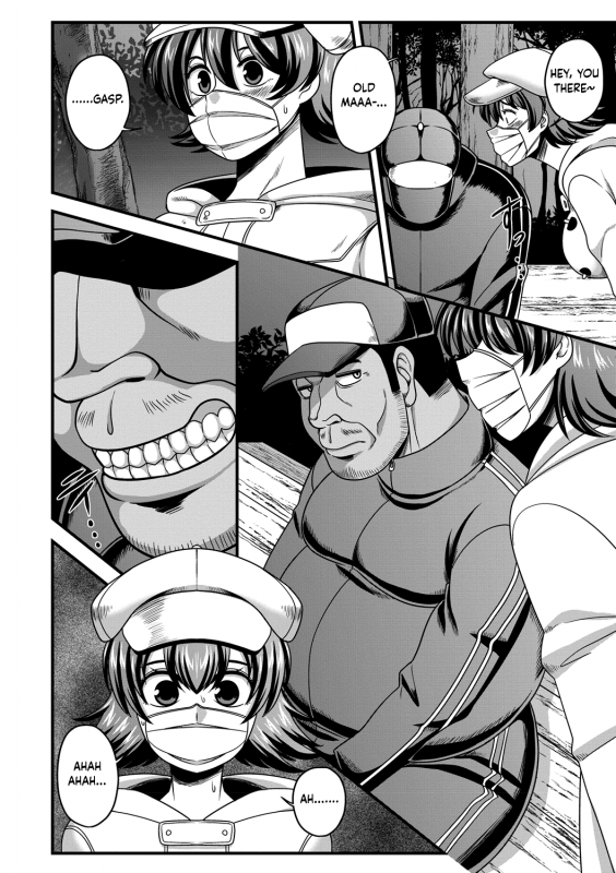 [Amazon] Yagai Roshutsu De Hamerarete Getting _05