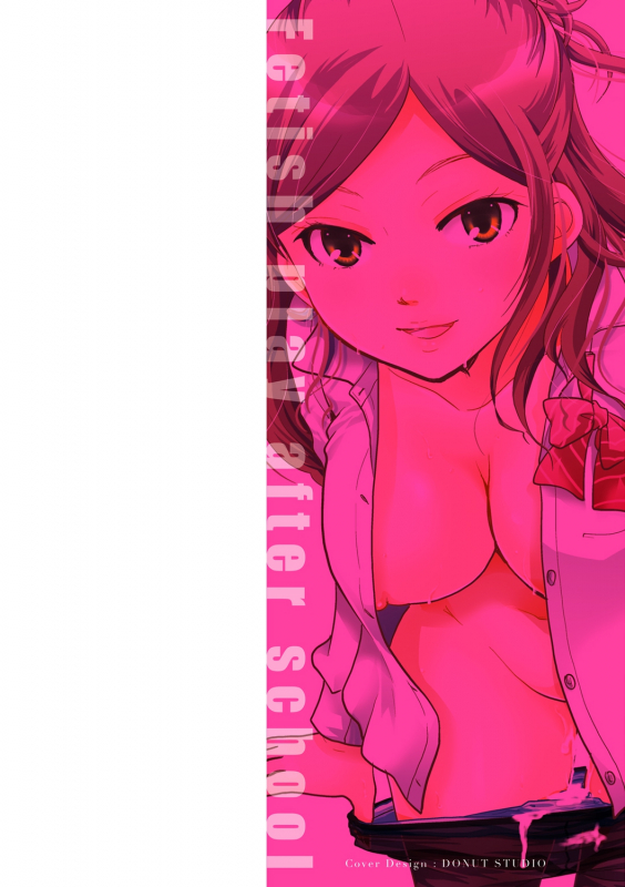 [Itou Ei] Houkago made wa Gaman shite [Digital]_001