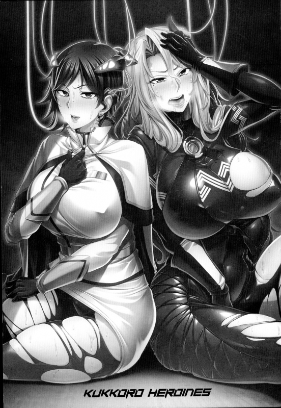 [Anthology] Kukkoro Heroines SP5_004