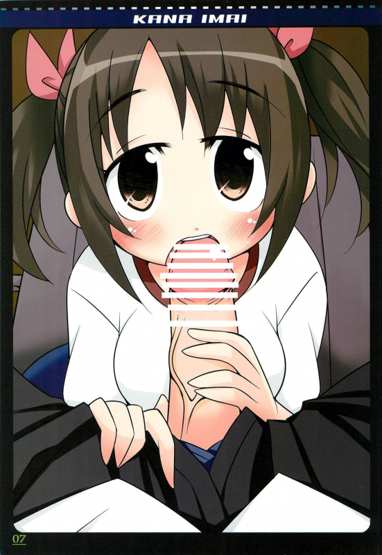 (C82) [FANCY CUBE (Chino Fumiyu)] CINDERELLA NOTE (THE IDOLM@STER CINDERELLA GIRLS)_06