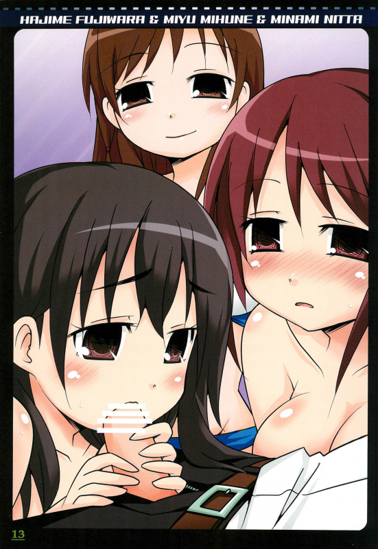 (C82) [FANCY CUBE (Chino Fumiyu)] CINDERELLA NOTE (THE IDOLM@STER CINDERELLA GIRLS)_12