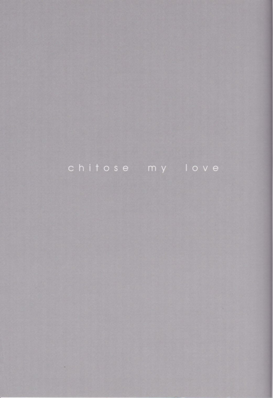 (C86) [a hoimi (Judy)] Chitose my love (Kantai Collection -KanColle-)_23